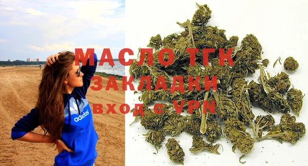 MESCALINE Вязники